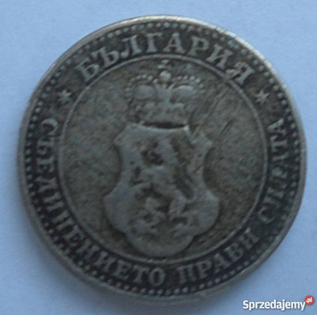BUŁGARIA5 STOCINEK1912 r FERDYNAND Legionowo sprzedam