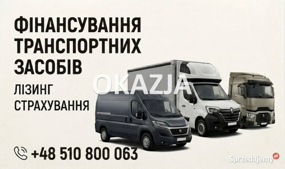 Opel Movano movano LEASING 350000km Raszków