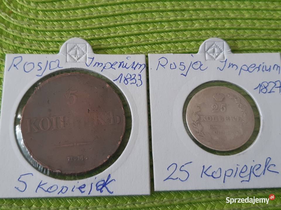 zestaw dwóch monet Rosji Imperium mason Łomża