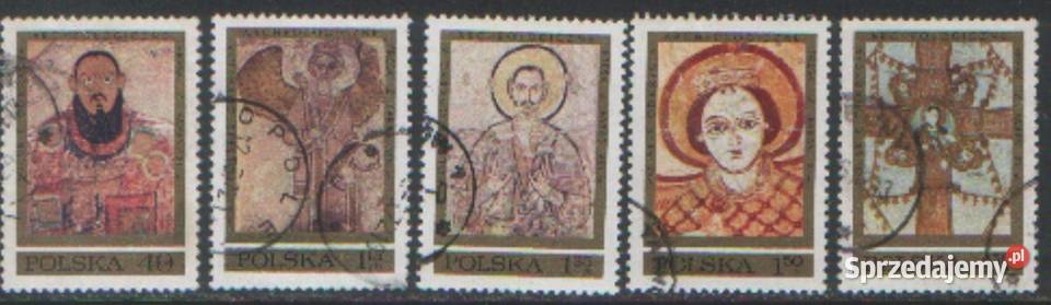 Zn Fi 1923 5 8 kas 1971 Filatelistyka Gliwice