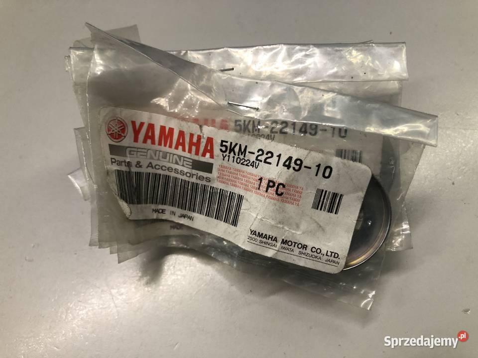 Podkładka mocowania wahacza Yamaha Grizzly 700 świętokrzyskie Kielce