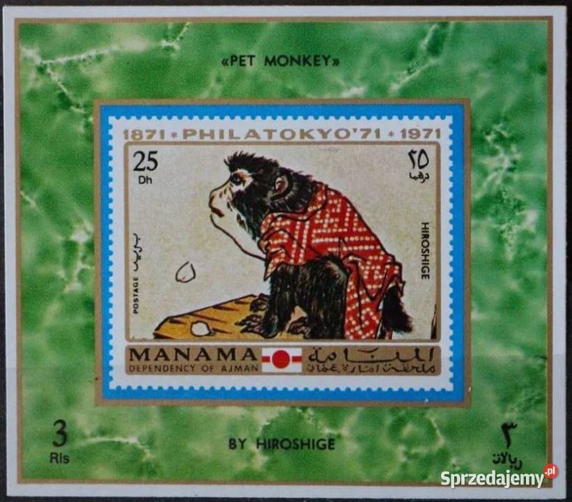 Manama bloki sprzedam