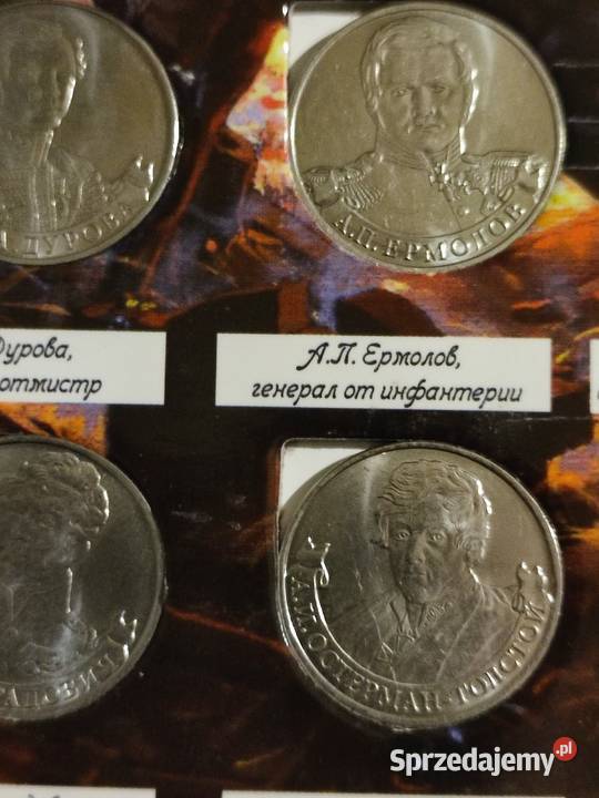 monety zagraniczne Numizmatyka Bydgoszcz sprzedam