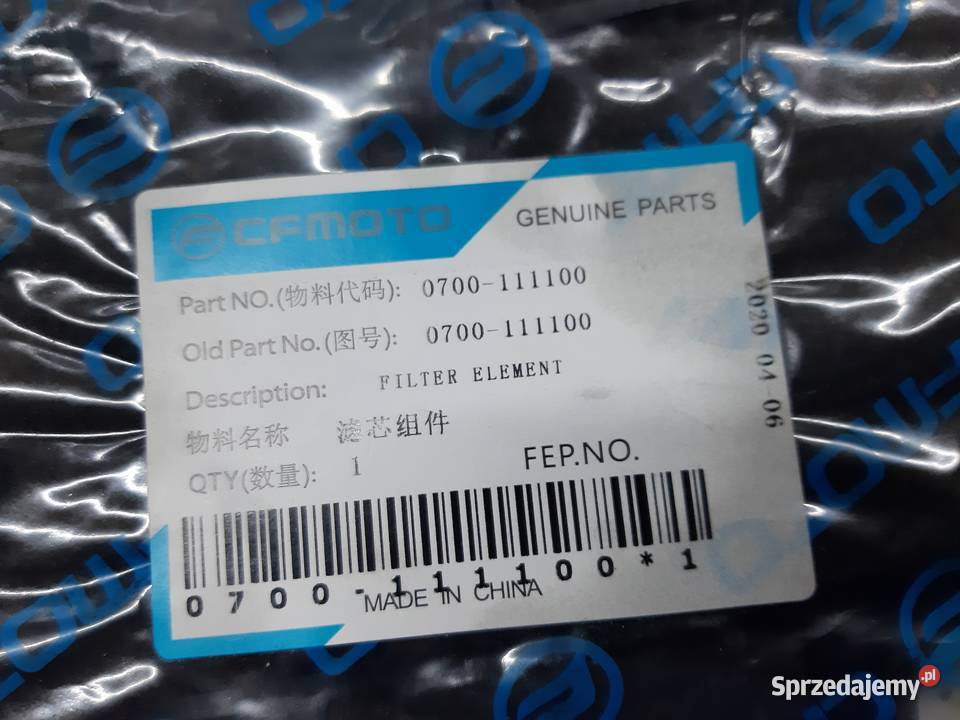 Filtr powietrza cf moto cfmoto NK RT MT 650