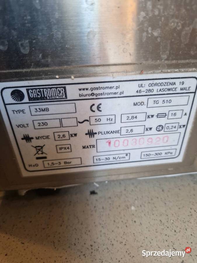 Sprzedam wyparzarkę gastronomiczną sprzedam