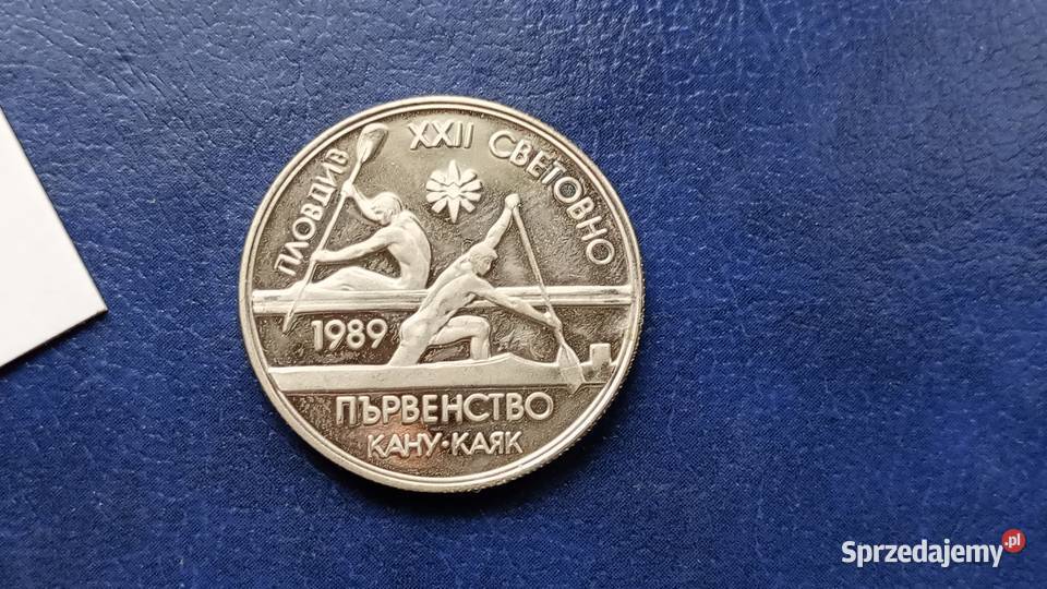 Stare monety 2 lew 1989 Płowdiw 1989 Bułgaria Kolekcje Lesko