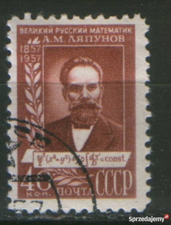 Zn ZSRR Mi 1955 kas 1957