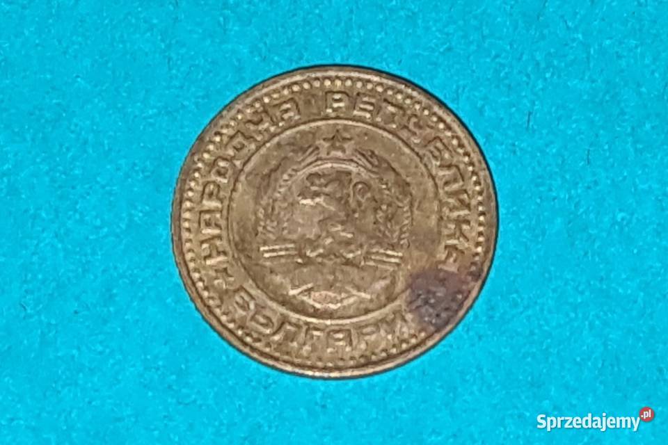 1 Stotinka 1974r Moneta Starocia Warszawa