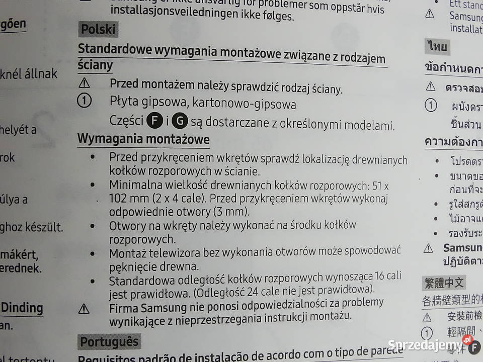 Uchwyt ścienny do telewizora Samsung No Gap 49 Stoliki, uchwyty i półki Biłgoraj