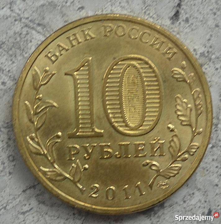 ROSJA10 RUBLI2011 r mazowieckie Legionowo