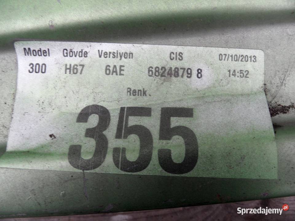FIAT QUBO 13r belka zderzaka przód 6824879