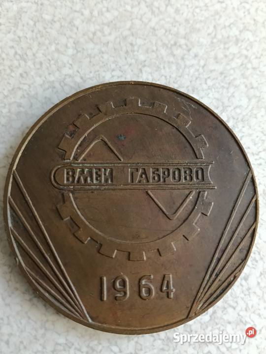 Stary medal z brązu Garwolin
