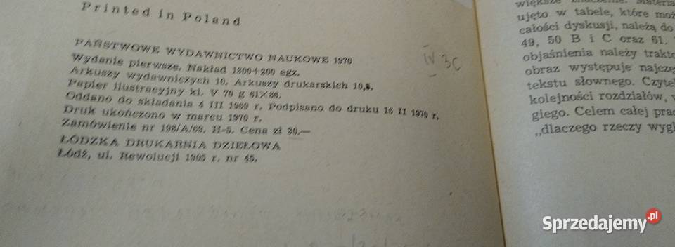 Percepcja Julian E Hochberg 1970 TWARDA Rok wydania 1970 Gdańsk