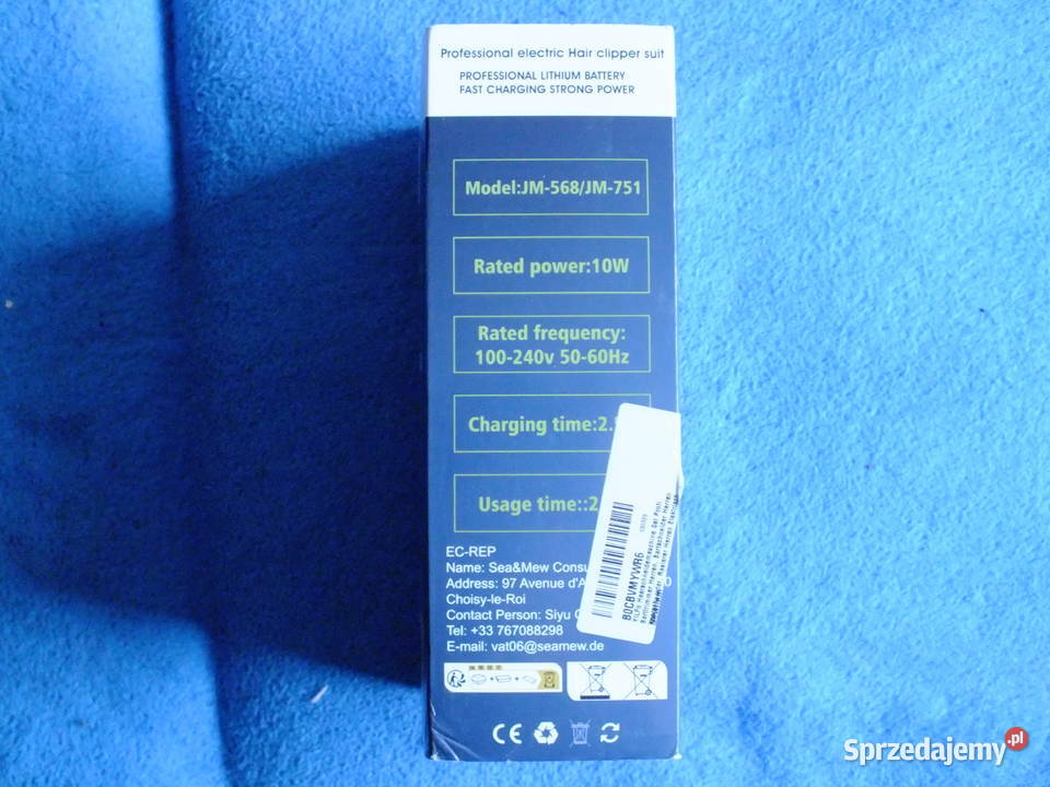 Sprzedam dwie maszynki w komplecie do strzyżenia AGD drobne Gdańsk