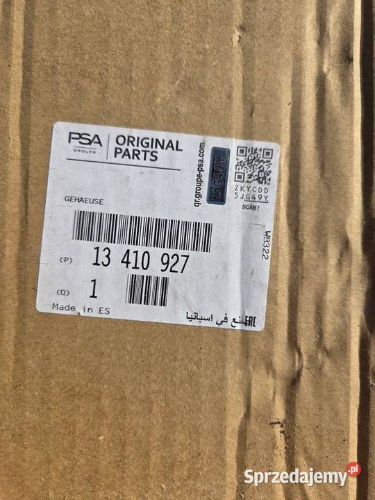 Lampa lewa lewy tył tylna Opel Meriva B 13410927