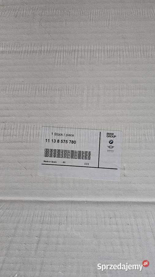 11138575780 Uszczelka misy olejowej BMW 5 7 x5 Mińsk Mazowiecki