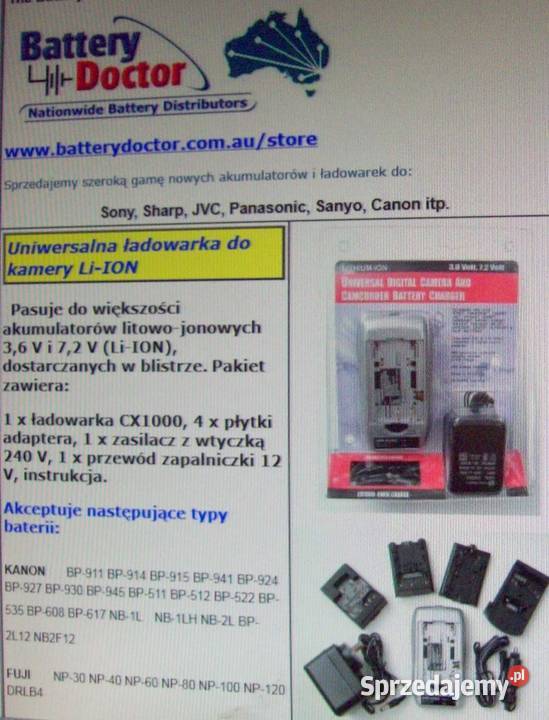 KAMERA Panasonic NVGS 40EG DVSD Kamery Elektronika łódzkie Pabianice