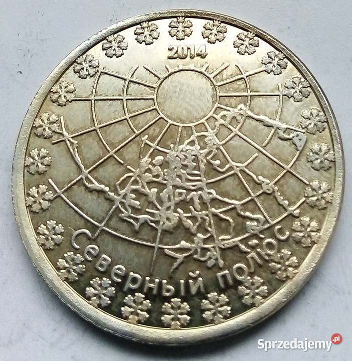 NORTH POLE BIEGÓN PÓŁNOCNY050 RUBLI2014 r