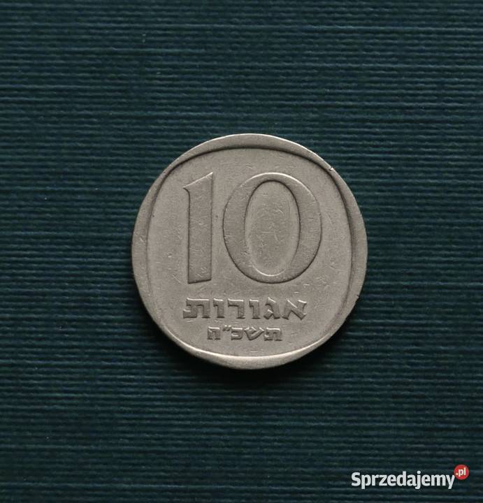 IZRAEL 10 agor 1968r sprzedam
