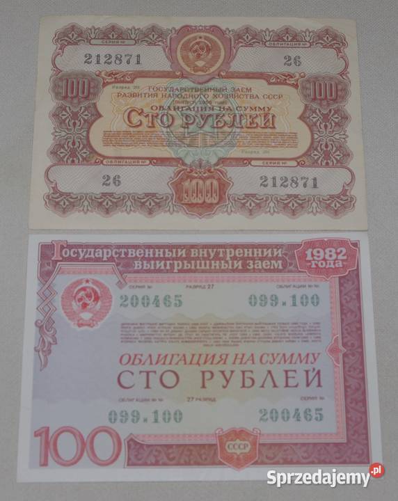 Walor historyczny ZSRR na 100 rubli z 1982r Numizmatyka Płock