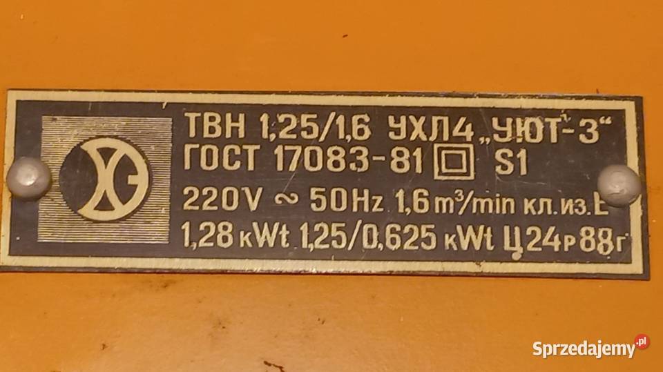 Nagrzewnica elektryczna wielkopolskie Tarnowo Podgórne sprzedam