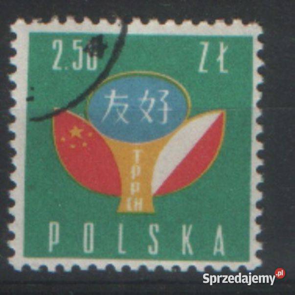 Zn Fi 980 1 kas 12959 Gliwice sprzedam