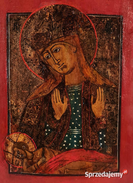 Ikona Matka Boża Zbawiciel Czuwające Oko 0017 Warszawa sprzedam