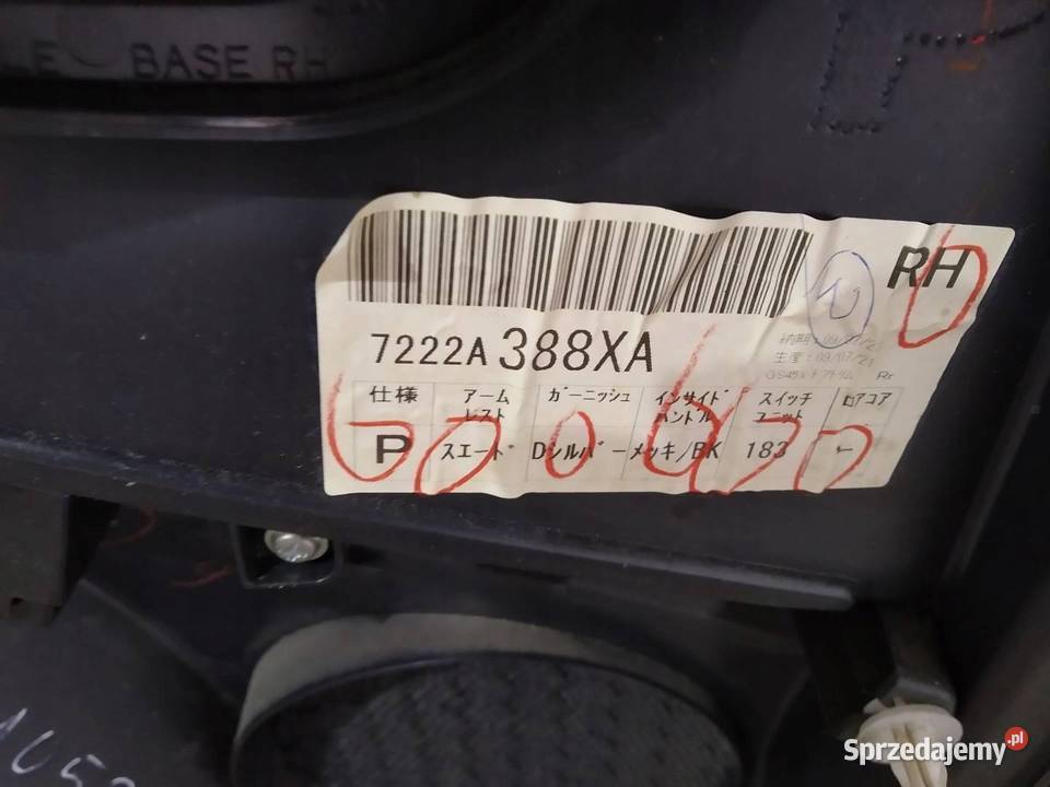 TAPICERKA BOCZEK PRAWY LEWY TYŁ KOMPLET Tapicerki samochodowe