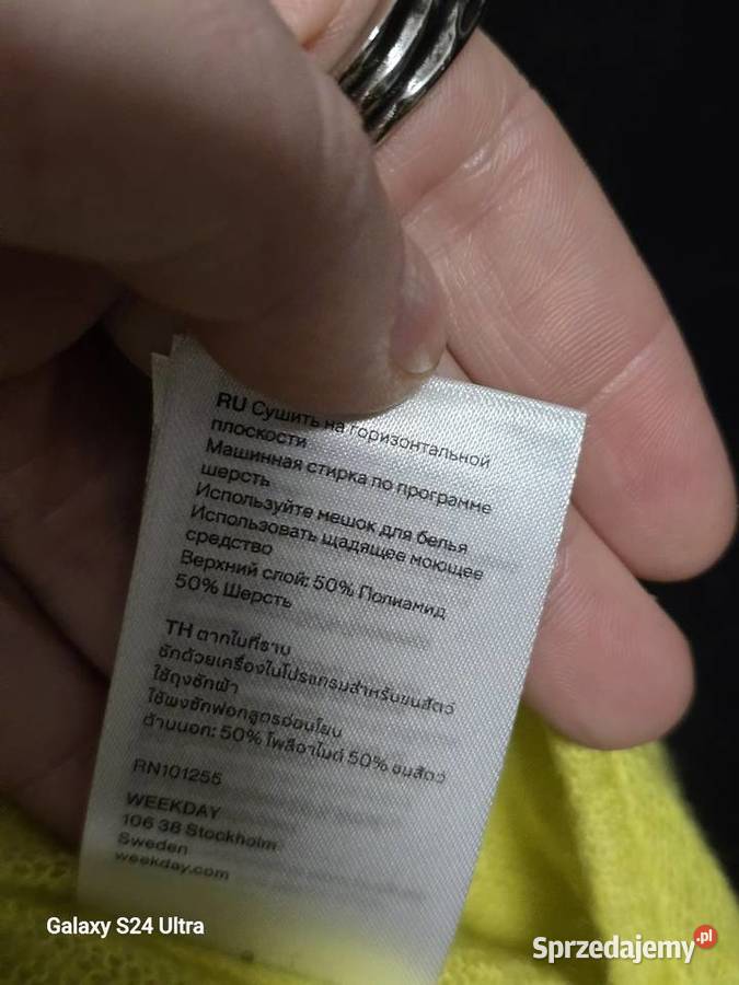 Damski złoty kardigan size S śląskie Żory sprzedam