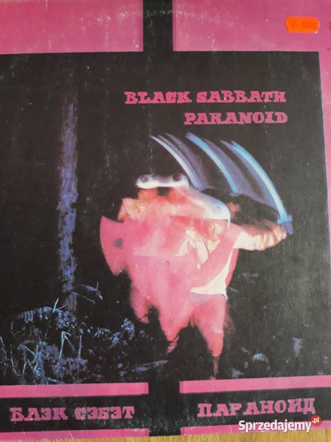 Płyty winylowe kolekcja rock Rzeszów