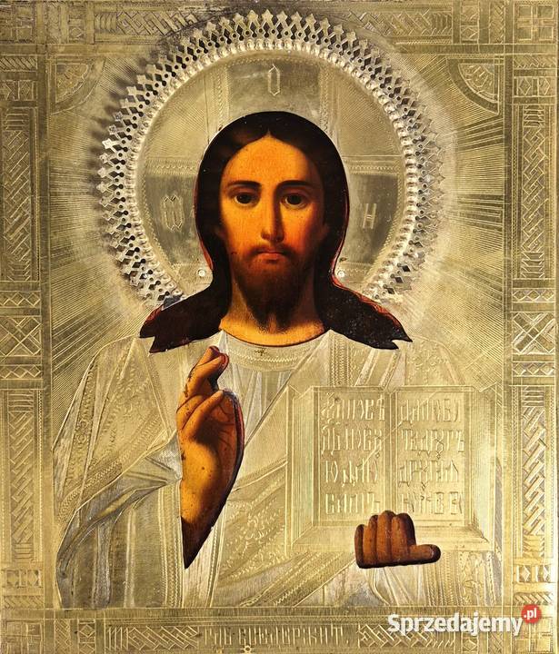Ikona Jezus Chrystus Pantokrator 0383 Warszawa