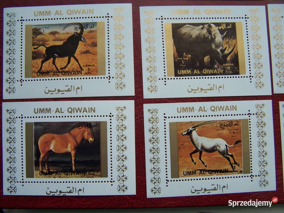 Umm Al Quiwain ZEA MNH 1972 Dzikie Zwierzęta Filatelistyka Tychy