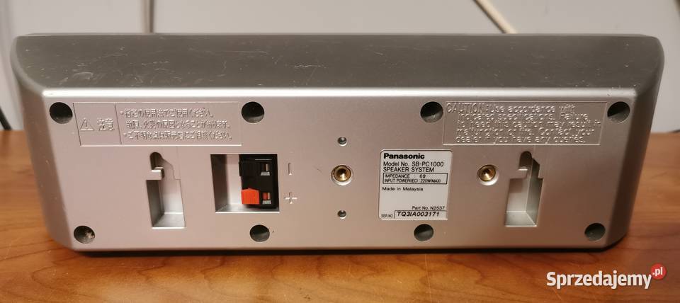 Kolumna Centralna PANASONIC SBPC1000 Gorzów Wielkopolski