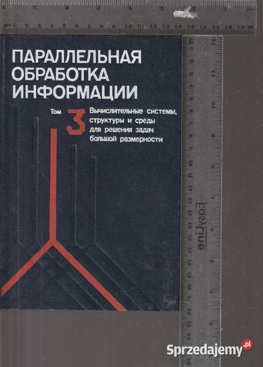 Równoległe przetwarzanie informacji twarda mazowieckie