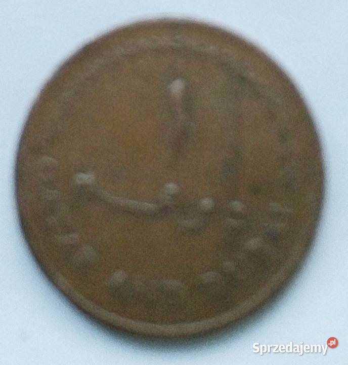 QATAR AND DUBAJ1 DIRHAMS RZADKA Kolekcje