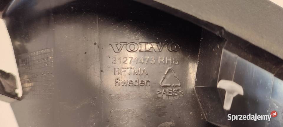 VOLVO V60 OSŁONA KLAPY BAGAŻNIKA PRAWA 31271473