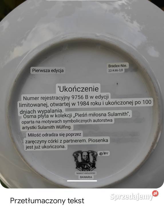 Patera kolekcjonerska Pabianice sprzedam
