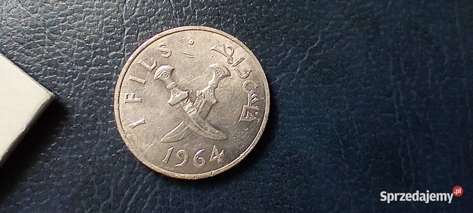 Stare monety 1 fils 1964 Arabia Południowa