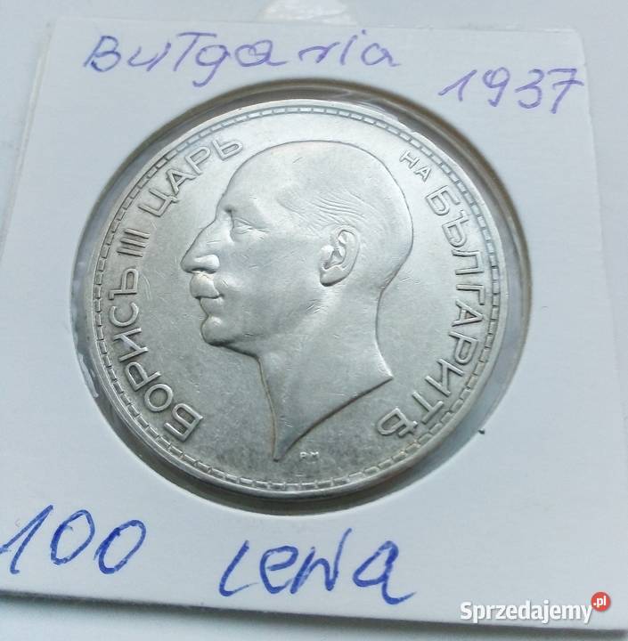 BUŁGARIA100 LEWA1937 r SREBRO 500 BORYS Numizmatyka Legionowo