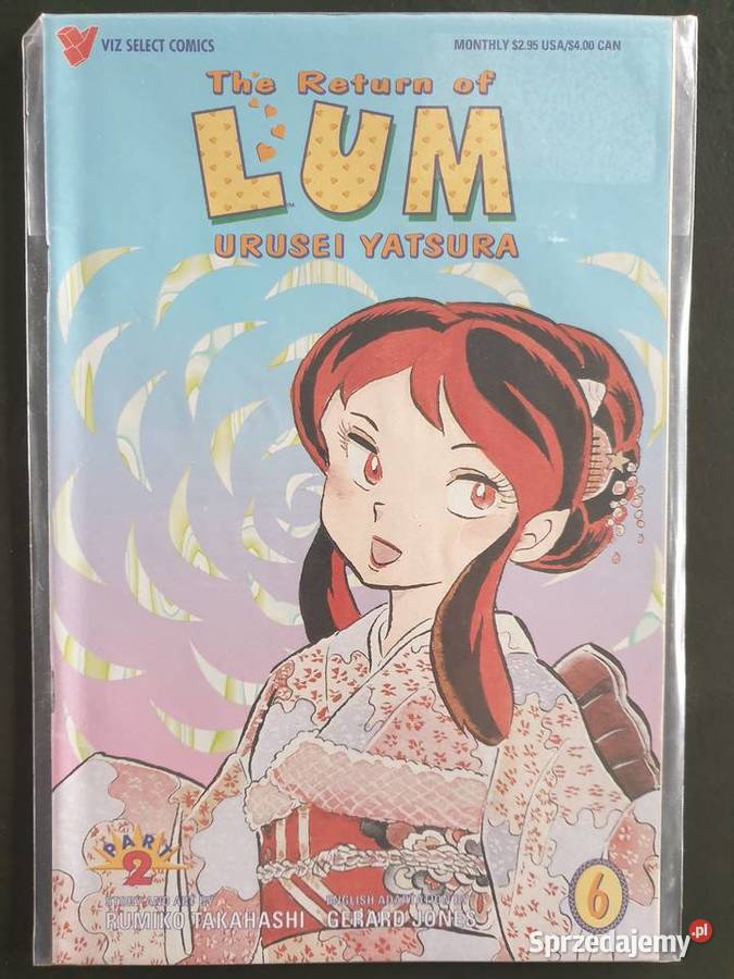 The Return Of LUM Urusei Yatsura 10 komiksów USA Komiksy Gdynia sprzedam