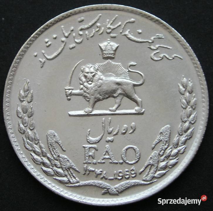 IRAN 10 RIAL 1969 SZACH REZA FAO STAN MENNICZY Łódź