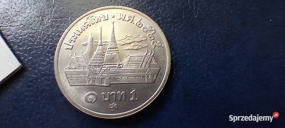 Stare monety 1 baht 1982 Tajlandia podkarpackie Lesko
