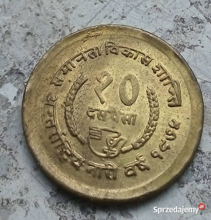 NEPAL 10 PASA 1975 rFAOMIĘDZYNARODOWY KOBIET Legionowo