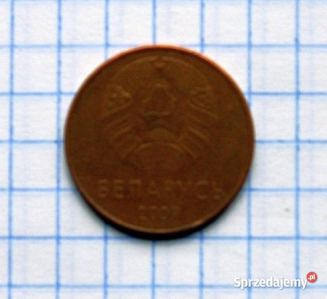 5 KOPIEJEK 2009 BIAŁORUŚ Piszczac