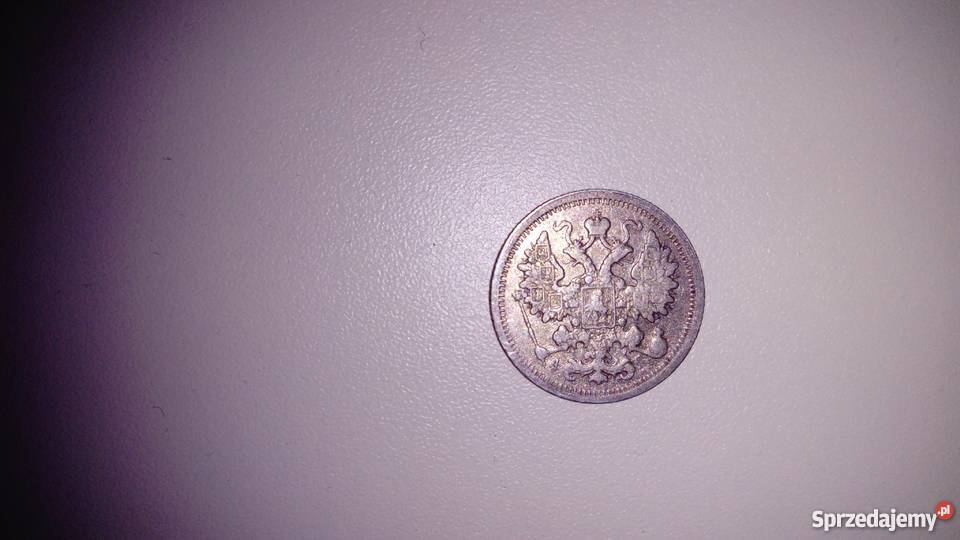 Moneta 15 kopiejek 1893 r Rzadka Mosina