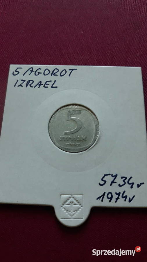 5 Agorot Izrael 1974 r Konin sprzedam