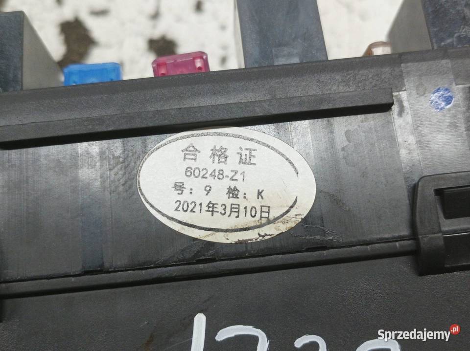 SKRZYNKA BEZPIECZNIKÓW ET374010200A0 15 B 106