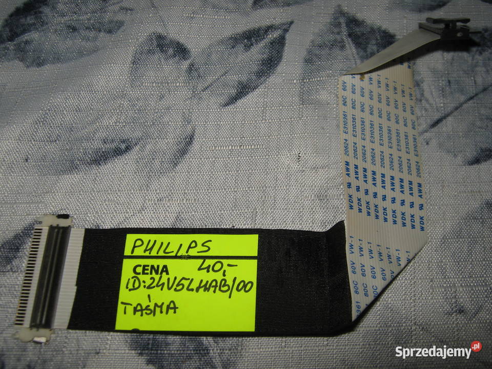 PHILIPS ID24V5LHAB00 TAŚMA Nowy Sącz sprzedam