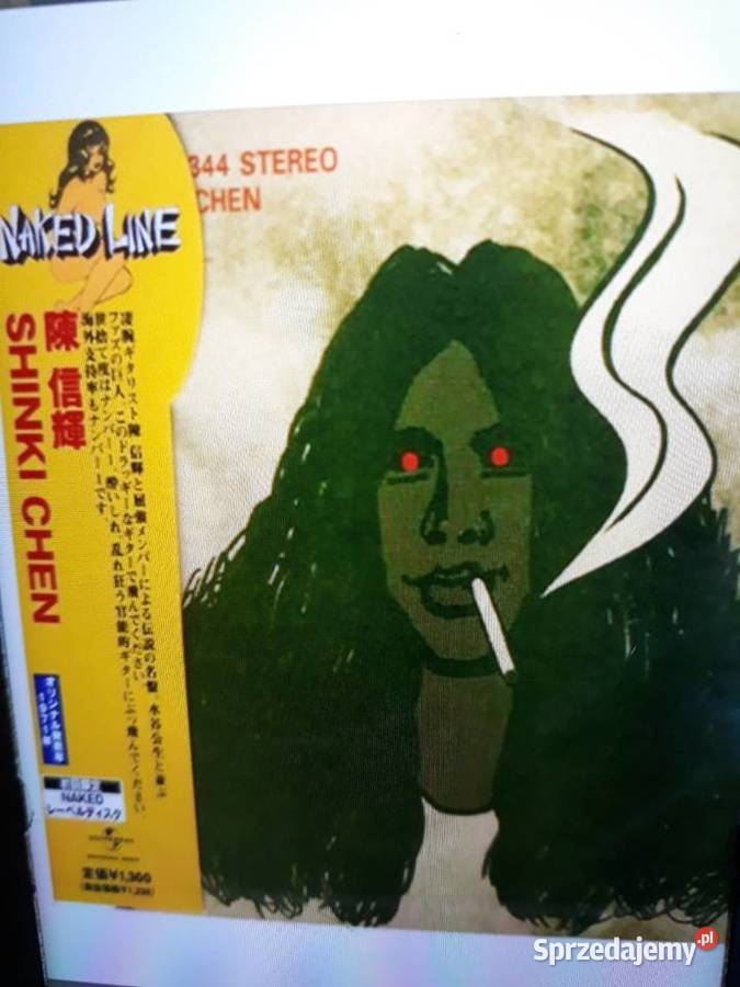 Archiwum japońskiego hard rocka SHINKI CHENHis Rzeszów