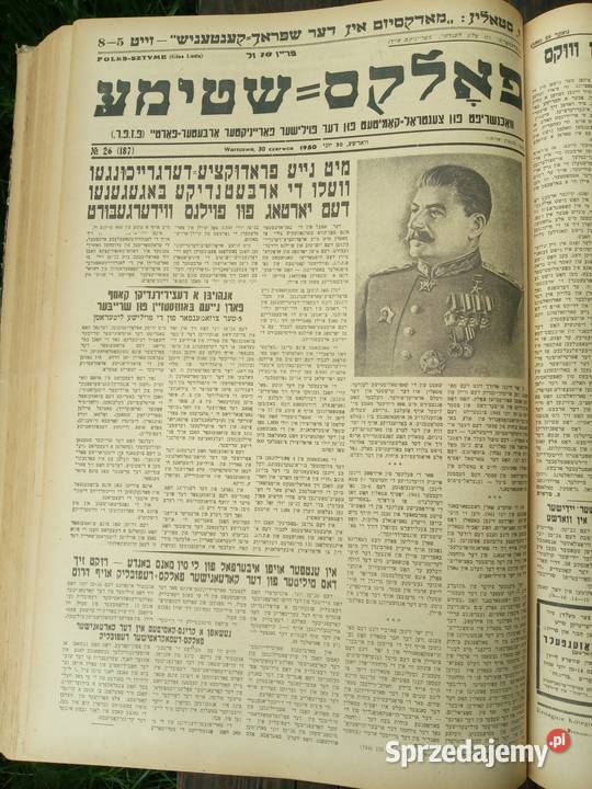 Folks Sztyme Głos ludu rocznik 1950 unikat Gdów
